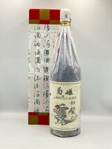 ST【同梱不可】菊姫 山田錦100％ 加賀の露 米焼酎 箱有 1800ml 25% 未開栓 古酒 Z053440_画像1