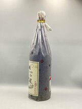 ST【同梱不可】菊姫 山田錦100％ 加賀の露 米焼酎 箱有 1800ml 25% 未開栓 古酒 Z053439_画像2