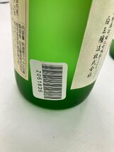 ST【同梱不可】魔王２本セット 720ml 25% ( 製造2018年5月　2021年5月) 未開栓 古酒 Z051835_画像9