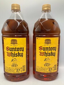ST【同梱不可】サントリーウイスキー 角 2本セット 2.7L 40% 未開栓 古酒 Z053961