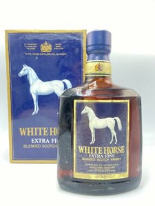 ST【同梱不可】WHITE HORSE ホワイトホース エクストラ ファイン 箱 750ml 43% 未開栓 古酒 Z054828