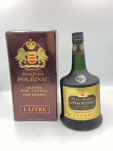 ST【同梱不可】 プリンスユベール ポリニャック VSOP 1000ml 40% 箱 未開栓 古酒 Z055736