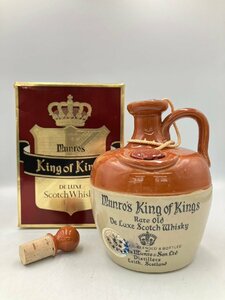 ST【同梱不可】Munro's King of Kings マンローズ キングオブキングス 陶器 箱 替え栓付き 1613g 未開栓 古酒 Z056988