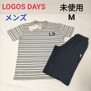 未使用 ロゴスデイズ メンズ 半袖パジャマ【M】しまむら ルームウェア 上下セット