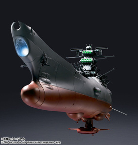  new goods unopened Chogokin soul GX-64 Uchu Senkan Yamato 2199 light paper equipped 