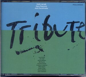 ECM 1420/21 / Keith Jarrett / Tribute / 2CD / POCJ-2419/20