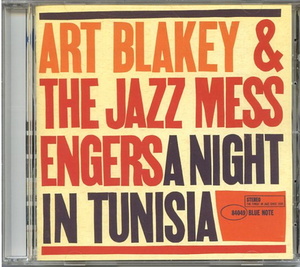 Art Blakey & Jazz Messengers / A Night in Tunisia / TOCJ-6423 / 24bit Remaster