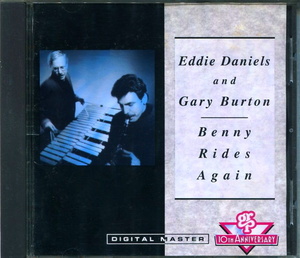 Eddie Daniels, Gary Burton / Benny Rides Again / GRP MVCR-101