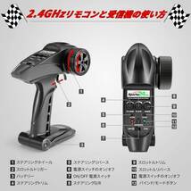 送料無料 HAIBOXING ラジコンカー オフロード 4WD 1/18 ブラシレス RCカー 58km/h 四輪駆動 全地形対応 耐衝撃 バッテリー2個 新品 未開封_画像4