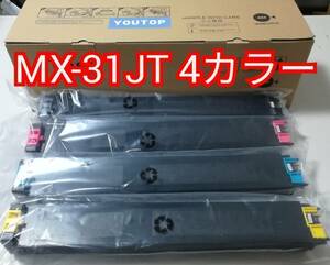  бесплатная доставка YOUTOP сменный тонер-картридж 4 цвет Sharp для MX-31JTBA/1JTCA/31JTMA/31JTYA YSMX31JT картридж sharp для нового товара не использовался 