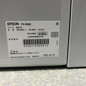 2022年製 ●【カスレあり/通電確認済】EPSON エプソン PX-S860ベース A4 インクジェット ビジネスプリンター プリンターの画像7