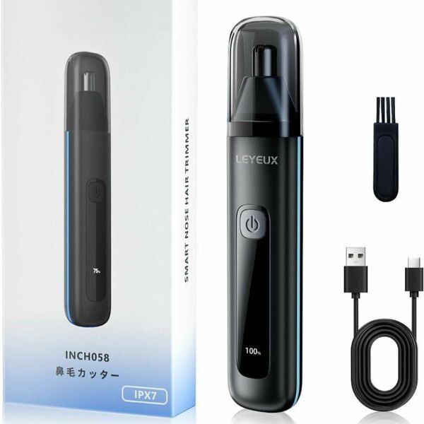 鼻毛カッター メンズ 鼻毛 カッター 電動 電気シェーバー USB 充電式