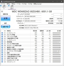 WD WD60EZAZ 6TB HDD Western Digital_画像4