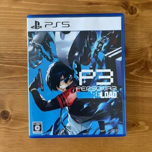 値下げ不可【PS5】 ペルソナ3 リロード