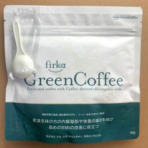 【新品】1袋　フィルカ　グリーンコーヒー　ダイエットコーヒー