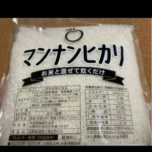 大塚食品 マンナンヒカリ 1kg