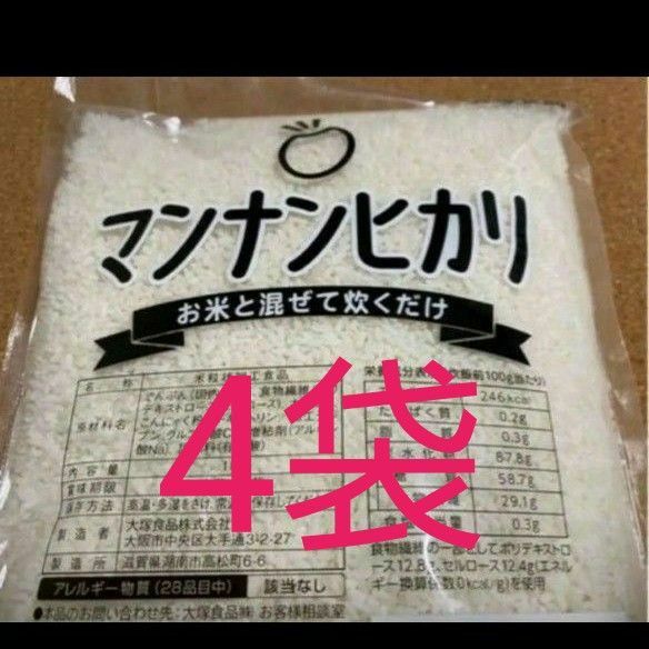 大塚食品 マンナンヒカリ 1kg × ４袋