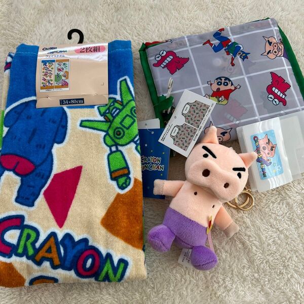 クレヨンしんちゃん しまむら 3点セット
