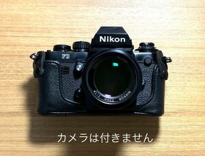 Nikon F3 純正ソフトケース CS-15 （ボディはサンプル） 