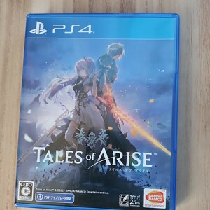 【PS4】 テイルズオブアライズ　Tales of ARISE [通常版]