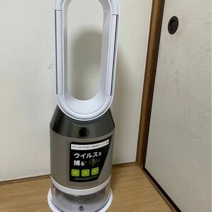 ダイソン　加湿器空気清浄機　Dyson Pure Humidify + Cool PH01