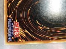 ☆遊戯王 2期 ギルフォードザライトニング　シークレット　超美品　横シク_画像9