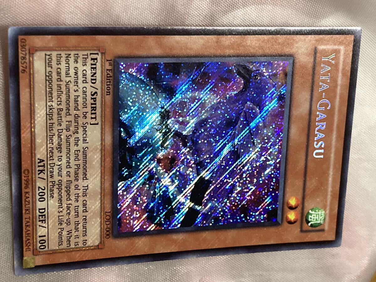 遊戯王】八汰烏 ヤタガラス アジアシークレット 1st【PSA9 遊戯王】八汰烏 ヤタガラス アジアシークレット 1st【PSA9