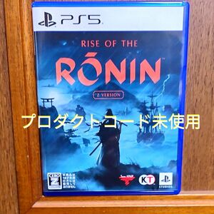 プロダクトコード未使用［PS5］RISE OF THE RONIN Z VERSION