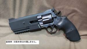 TOKYO MARUI