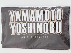 ★オリックス・バファローズBuffaloes山本由伸投手「沢村栄治賞」受賞記念フェイスタオル（グラフィック）新品未開封★沢村賞 MLドジャース