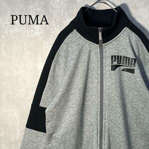 PUMA プーマ バイカラー 裏起毛スウェットトラックジャケット