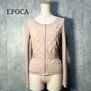 EPOCA エポカ レーヨンニットジャケット シャーリング切替デザイン 40サイズ 日本製