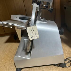  all-purpose slicer 250ES/ 100V