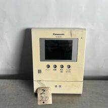 Panasonic／VL-MV30　テレビ ドアホン_画像1