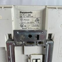 Panasonic /テレビドアホン モニター親機 VL-MW104K_画像6