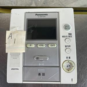 Panasonic /テレビドアホン モニター親機 VL-MW104K