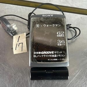 SONY/ WM-EX5 / ポータブルカセット