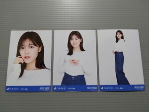 乃木坂46　柴田柚菜　生写真　カーゴパンツ　コンプ　自引き品