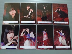 櫻坂46　村山美羽　生写真　油を注せ！ ＭＶ衣装　８種コンプ