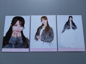 乃木坂46　黒見明香　生写真　デニムジャケット　コンプ