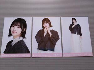 乃木坂46　中西アルノ　生写真　デニムジャケット　コンプ