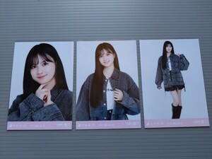 乃木坂46　中村麗乃　生写真　デニムジャケット　コンプ