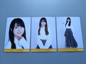 乃木坂46　賀喜遥香　生写真　白シャツ　コンプ