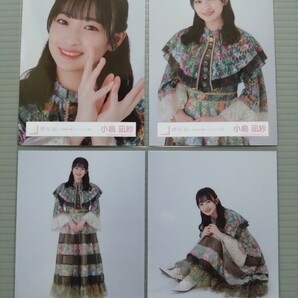 櫻坂46 小島凪紗 生写真 小林由依 卒業コンサート ライブ衣装 コンプの画像1