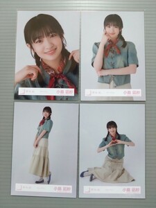 櫻坂46　小島凪紗　生写真　カラーデニム　コンプ