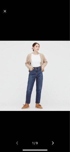 ユニクロ UNIQLO ペグトップハイライズジーンズ デニム パンツ 23