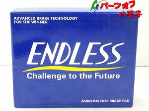 在庫有 即納 ENDLESS WRX VAB Ewig MX72 ブレーキパッド リア用 RCP188MX72 エンドレス スバル