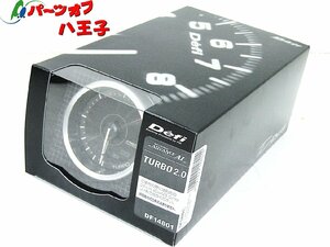 (520) 新品 在庫有即納 Defi デフィ Φ60 シリーズ ターボ計 ターボメーター 2.0 DF14801 日本精機