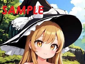 [複数落札特典あり] レア 東方Project 霧雨魔理沙 marisa コスプレ ラミネート A4サイズ R422072