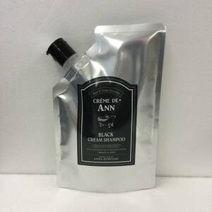 C62 CREME　DE　ANN　クレムドアン　ブラッククリームシャンプー　300g　フタ大